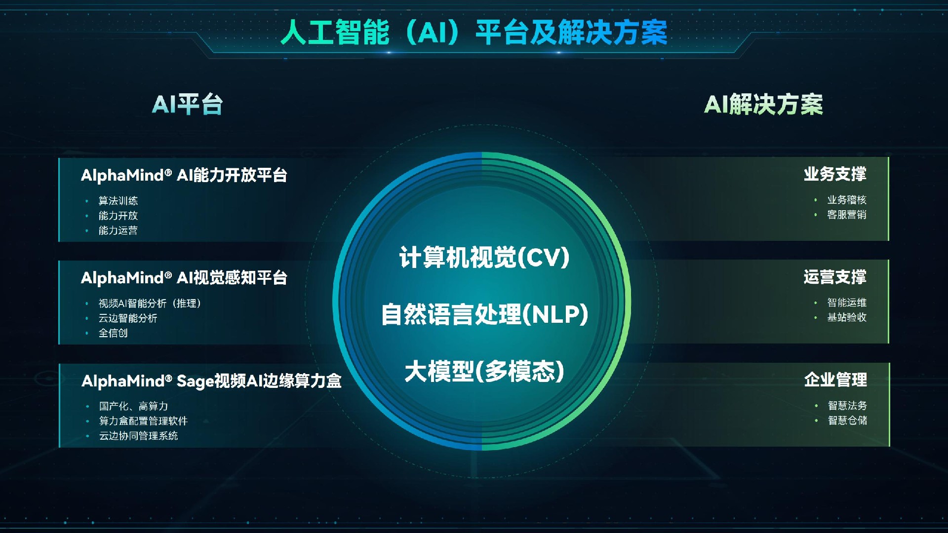 华体网页版_华体（中国）.jpg
